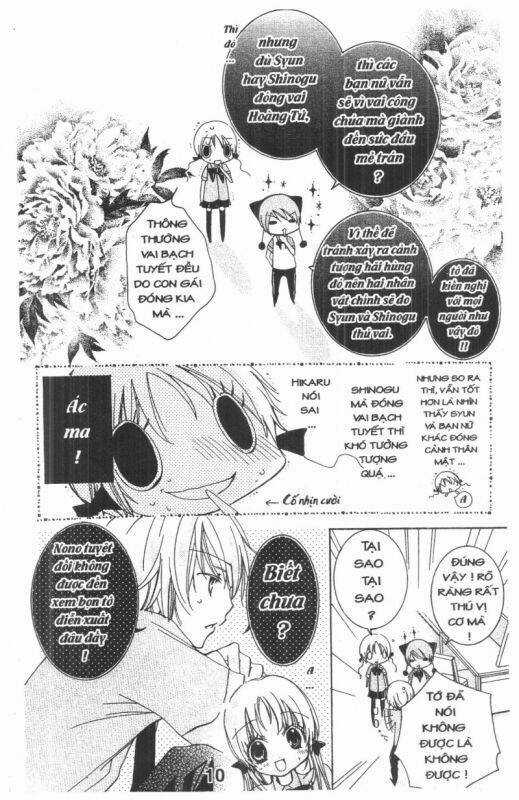 Ore-Sama Kingdom Chapter 3 trang 9