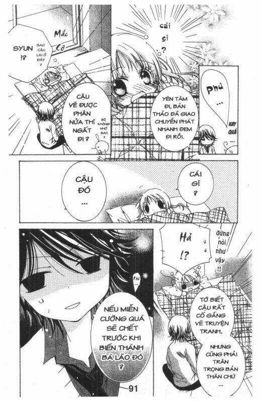 Ore-Sama Kingdom Chapter 3 trang 90