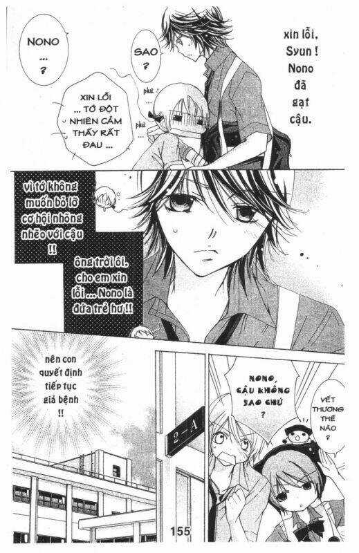 Ore-Sama Kingdom Chapter 4 trang 154