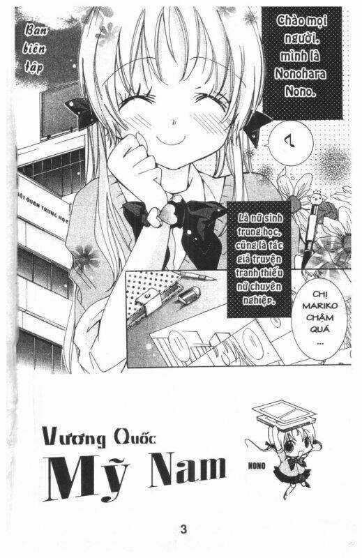 Ore-Sama Kingdom Chapter 4 trang 2