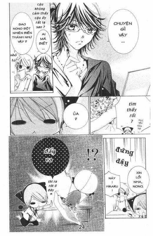 Ore-Sama Kingdom Chapter 4 trang 23