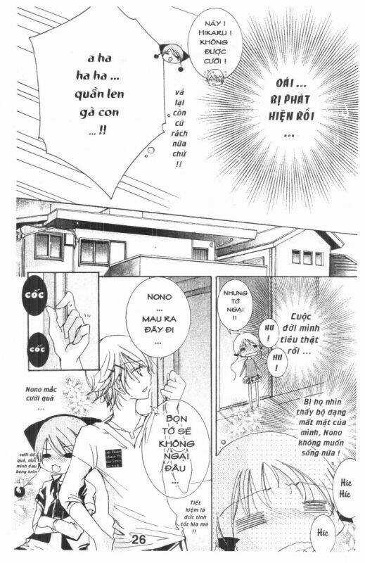 Ore-Sama Kingdom Chapter 4 trang 25