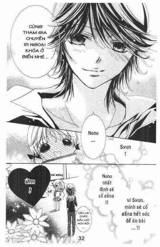 Ore-Sama Kingdom Chapter 4 trang 31