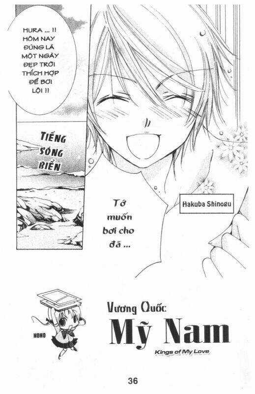 Ore-Sama Kingdom Chapter 4 trang 35