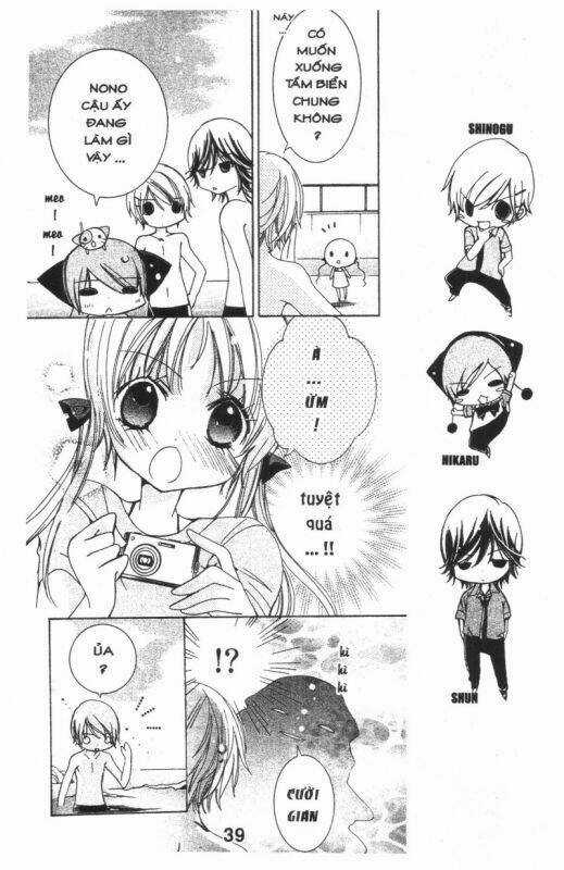 Ore-Sama Kingdom Chapter 4 trang 38