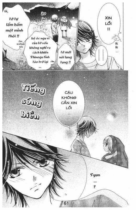 Ore-Sama Kingdom Chapter 4 trang 60