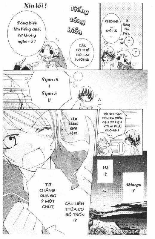 Ore-Sama Kingdom Chapter 4 trang 62