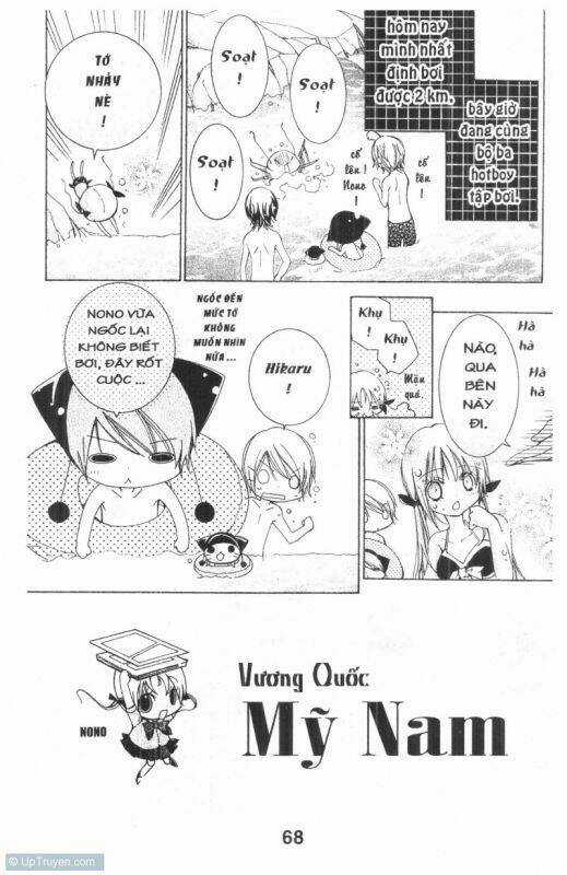 Ore-Sama Kingdom Chapter 4 trang 67