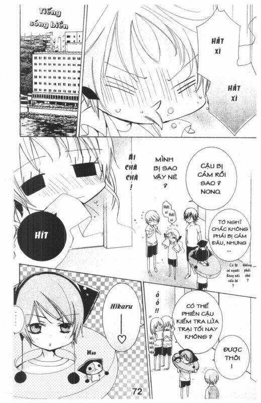 Ore-Sama Kingdom Chapter 4 trang 71