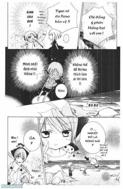 Ore-Sama Kingdom Chapter 4 trang 77