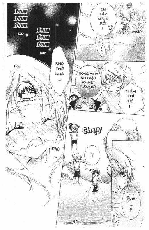 Ore-Sama Kingdom Chapter 4 trang 80