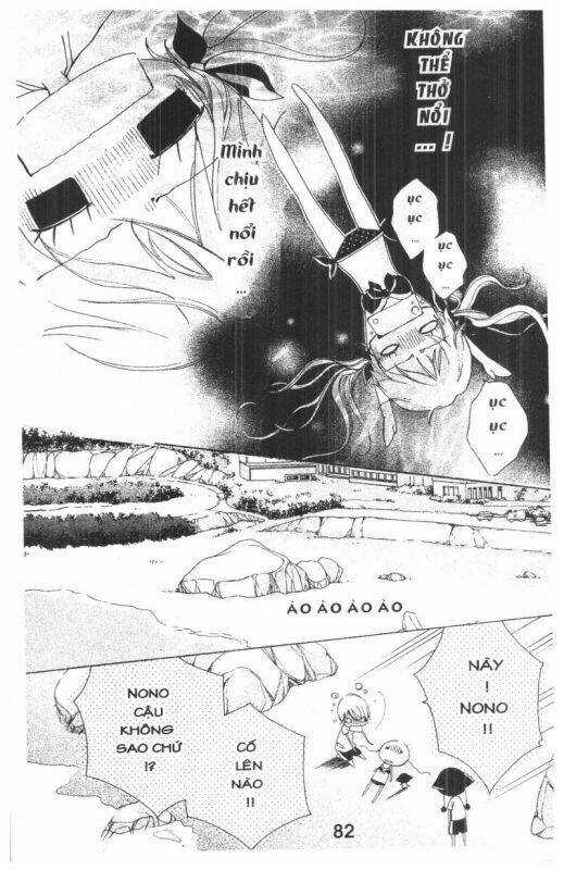 Ore-Sama Kingdom Chapter 4 trang 81