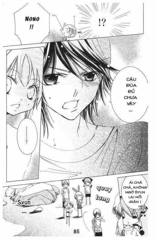 Ore-Sama Kingdom Chapter 4 trang 84