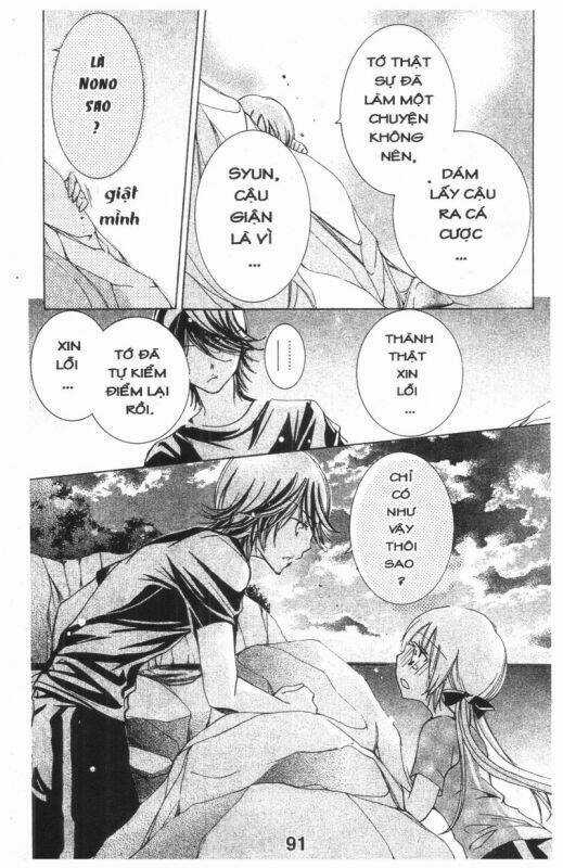 Ore-Sama Kingdom Chapter 4 trang 90