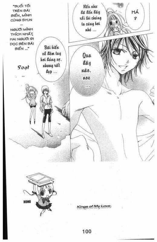 Ore-Sama Kingdom Chapter 4 trang 99