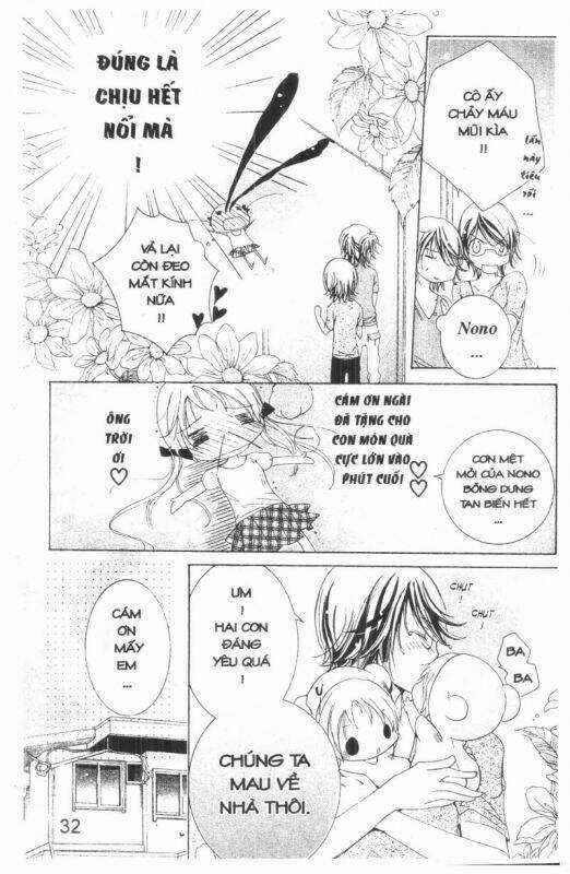 Ore-Sama Kingdom Chapter 5 trang 31