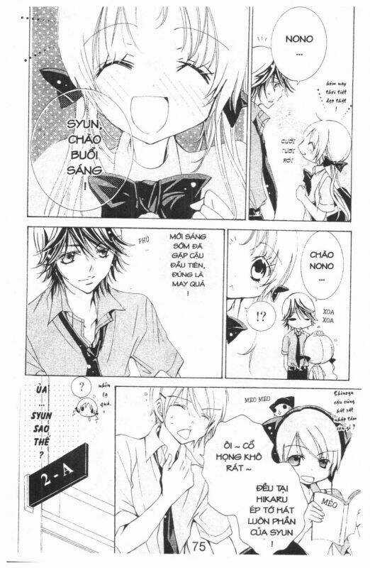 Ore-Sama Kingdom Chapter 5 trang 74