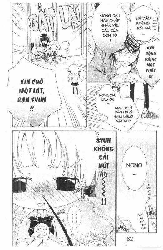Ore-Sama Kingdom Chapter 5 trang 81