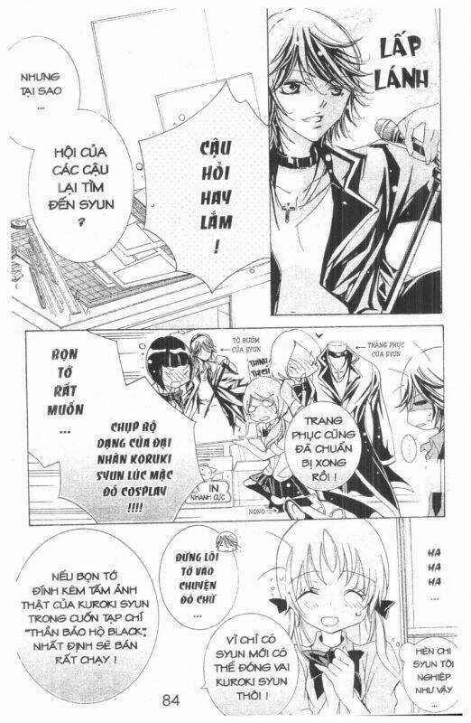Ore-Sama Kingdom Chapter 5 trang 83