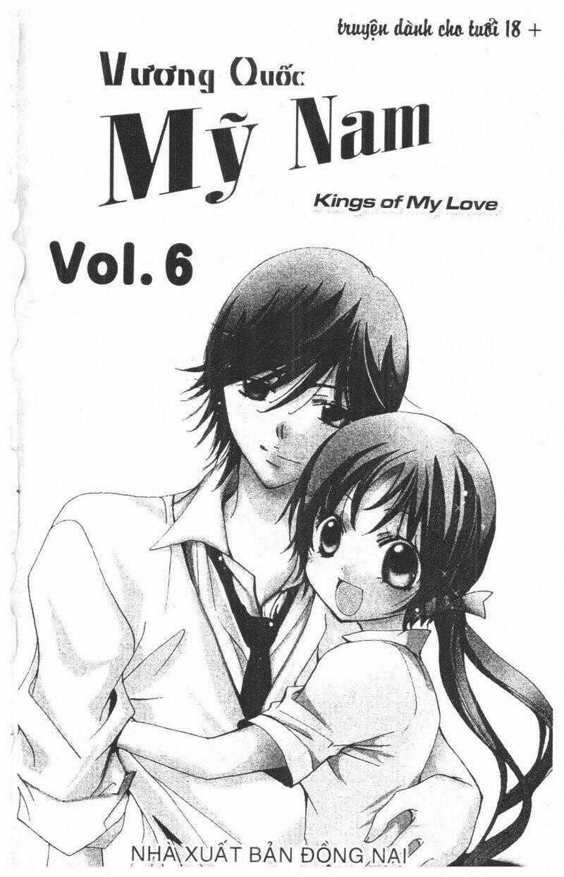 Ore-Sama Kingdom Chapter 6 trang 0