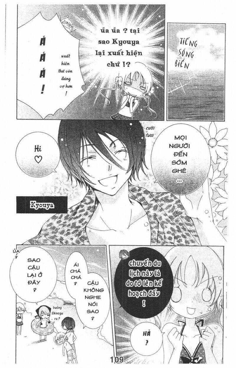 Ore-Sama Kingdom Chapter 6 trang 108