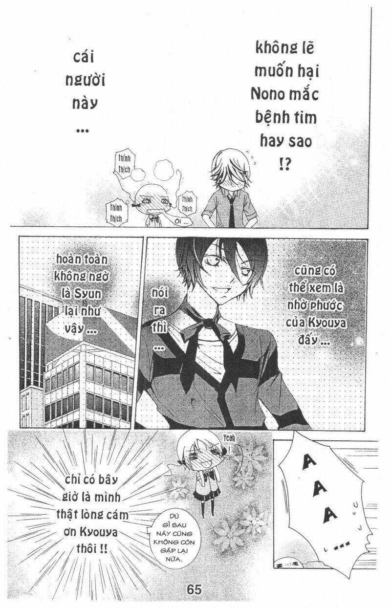 Ore-Sama Kingdom Chapter 6 trang 64