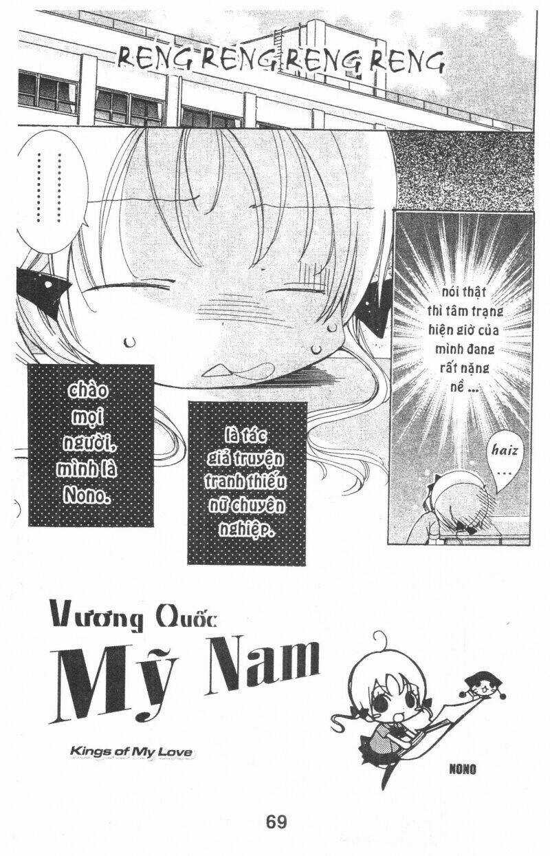 Ore-Sama Kingdom Chapter 6 trang 68