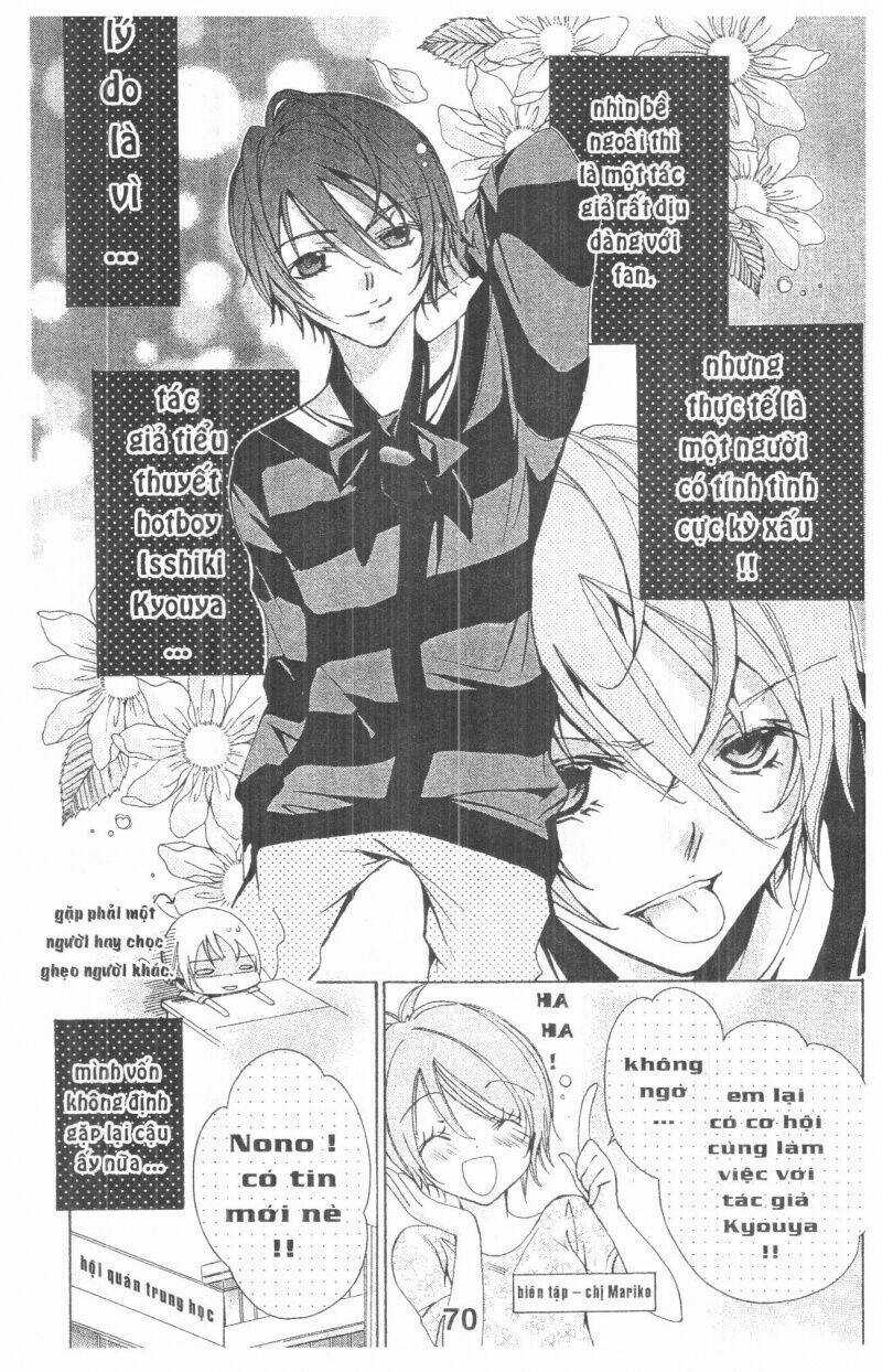 Ore-Sama Kingdom Chapter 6 trang 69