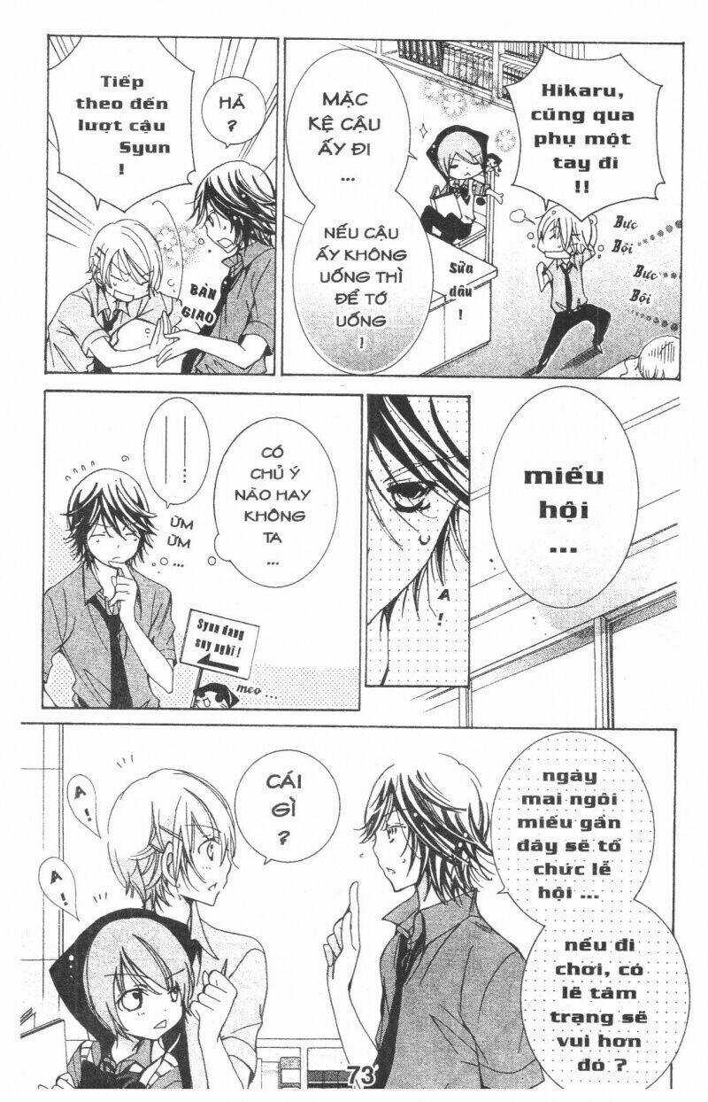 Ore-Sama Kingdom Chapter 6 trang 72