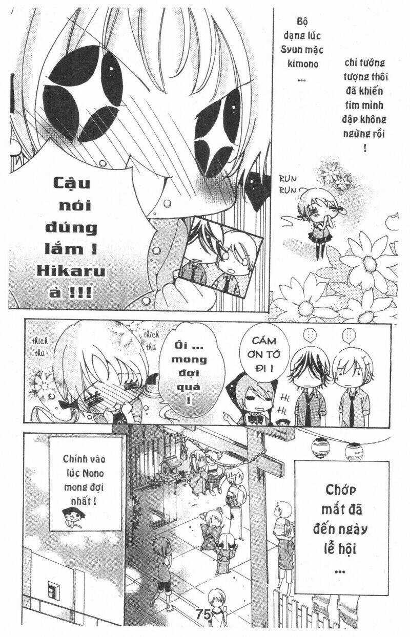 Ore-Sama Kingdom Chapter 6 trang 74