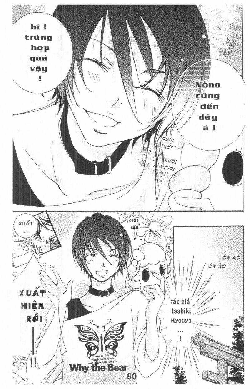 Ore-Sama Kingdom Chapter 6 trang 79