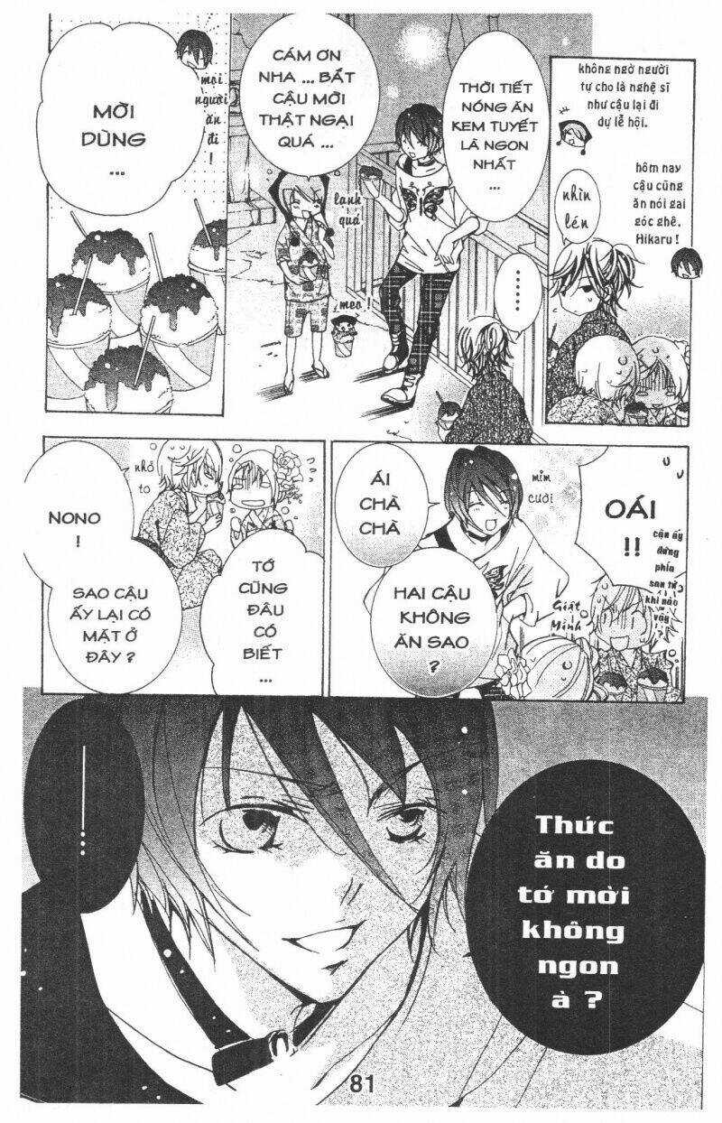 Ore-Sama Kingdom Chapter 6 trang 80