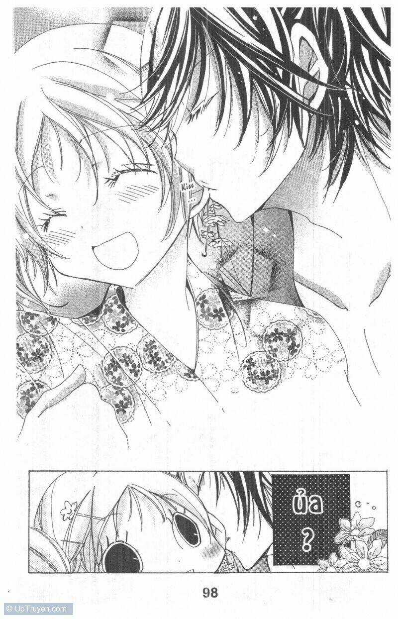 Ore-Sama Kingdom Chapter 6 trang 97