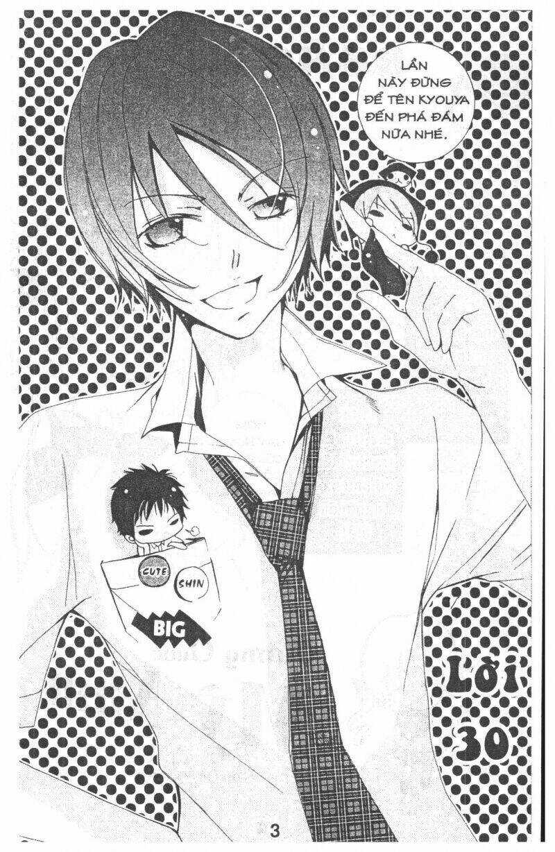 Ore-Sama Kingdom Chapter 7 trang 2