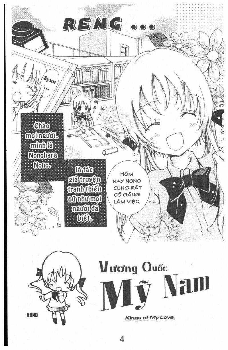 Ore-Sama Kingdom Chapter 7 trang 3