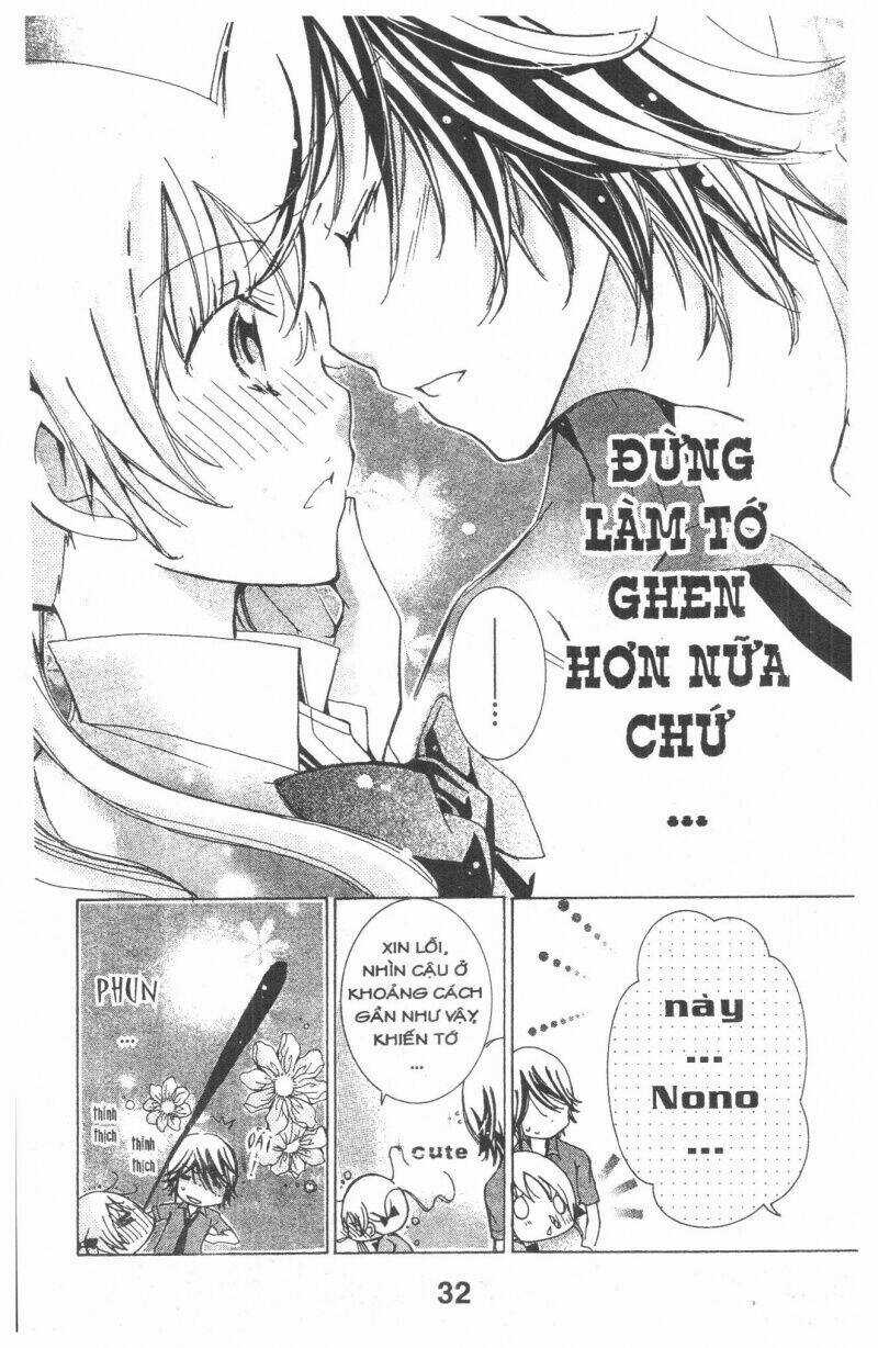 Ore-Sama Kingdom Chapter 7 trang 31