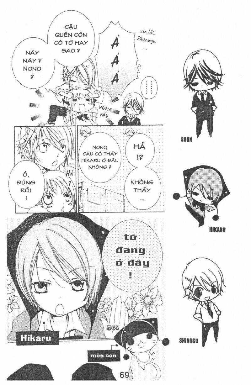 Ore-Sama Kingdom Chapter 7 trang 68