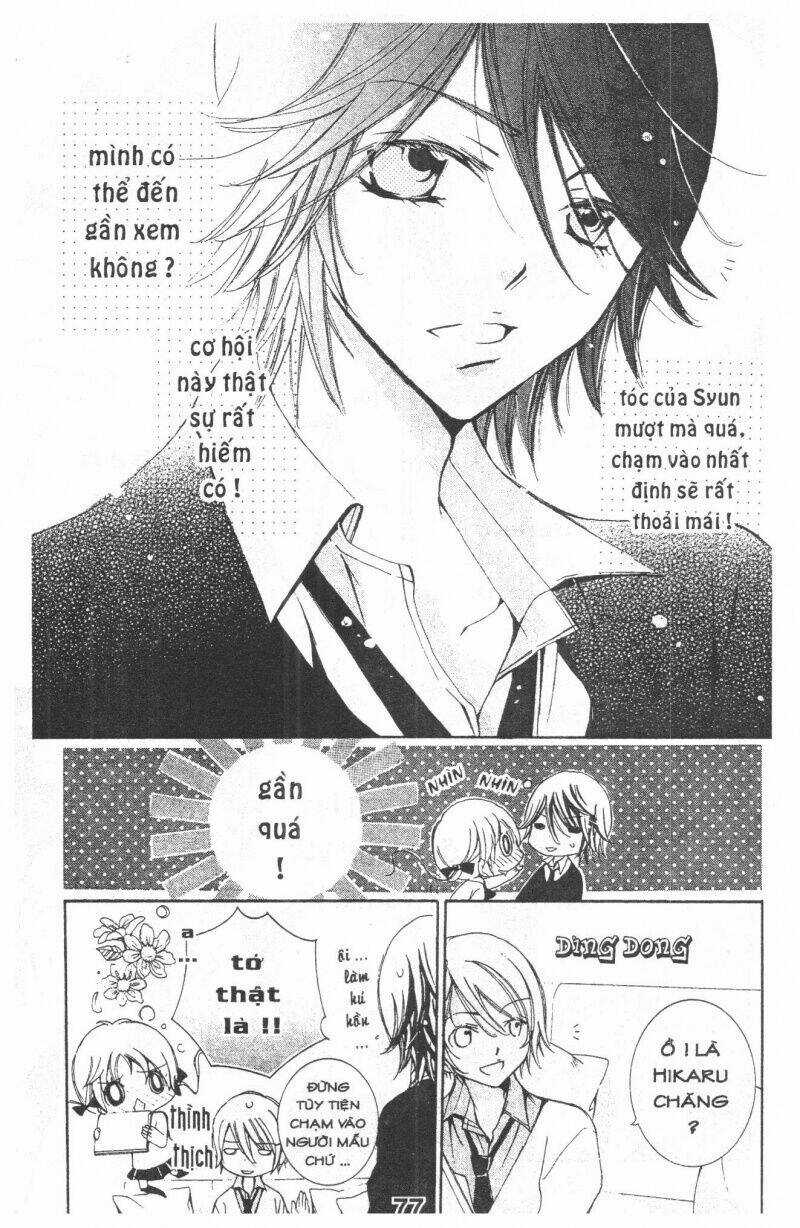 Ore-Sama Kingdom Chapter 7 trang 76