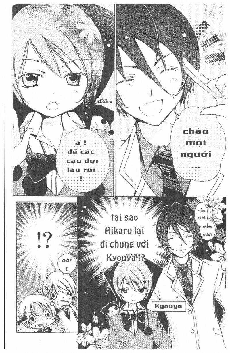 Ore-Sama Kingdom Chapter 7 trang 77