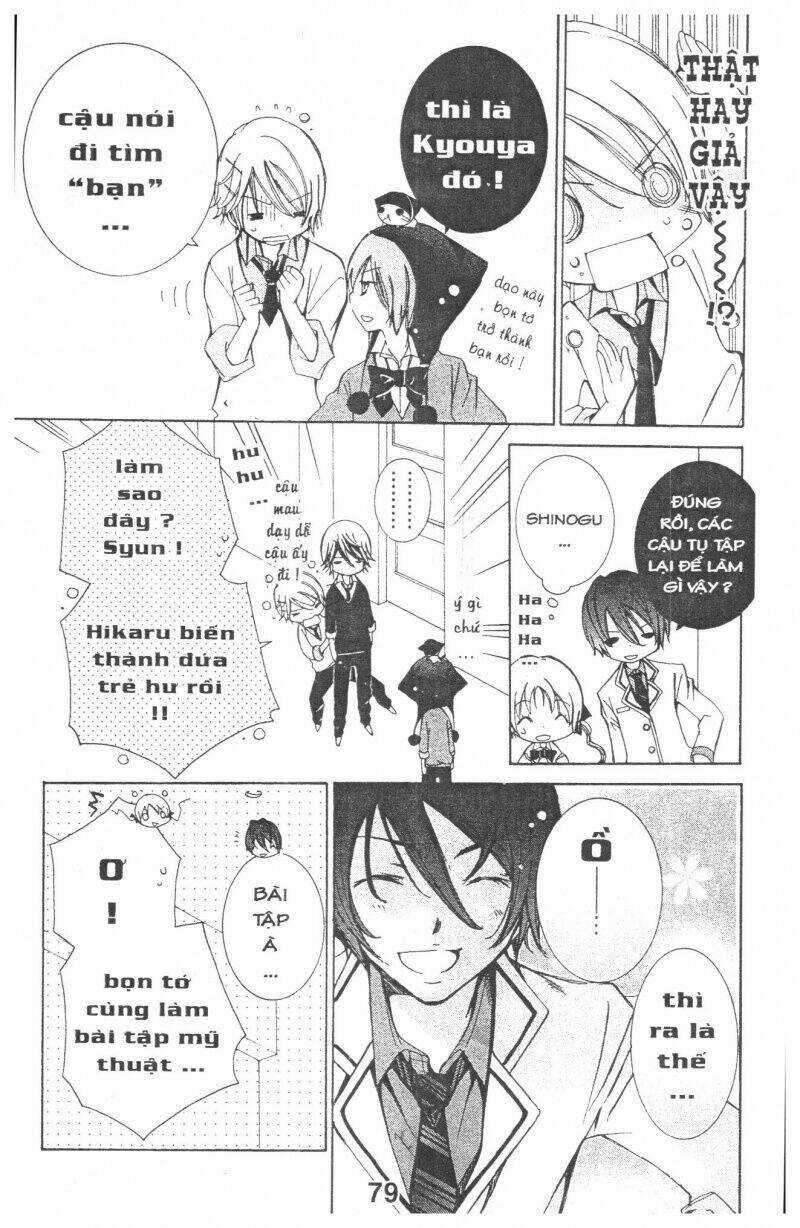 Ore-Sama Kingdom Chapter 7 trang 78