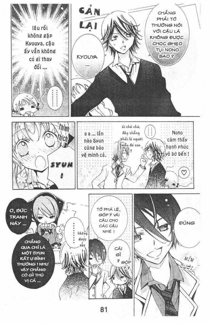 Ore-Sama Kingdom Chapter 7 trang 80