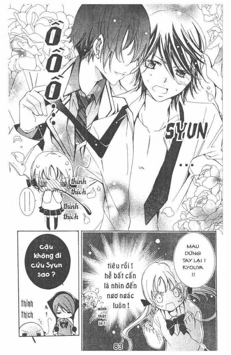 Ore-Sama Kingdom Chapter 7 trang 82