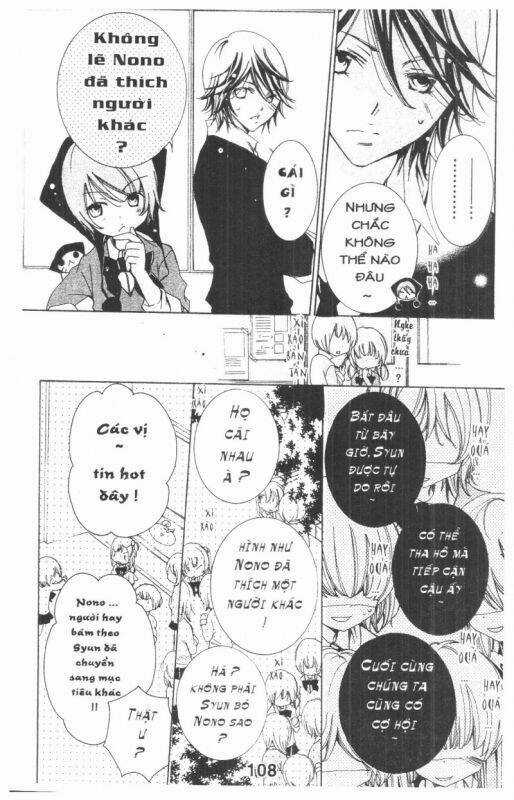 Ore-Sama Kingdom Chapter 8 trang 107