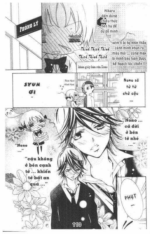 Ore-Sama Kingdom Chapter 8 trang 109