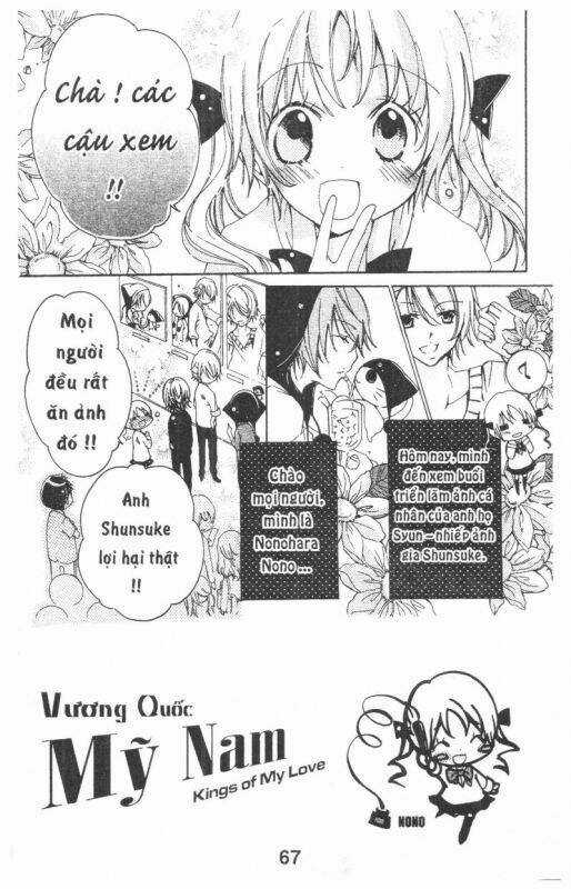Ore-Sama Kingdom Chapter 8 trang 66