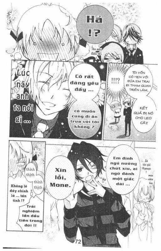 Ore-Sama Kingdom Chapter 8 trang 71