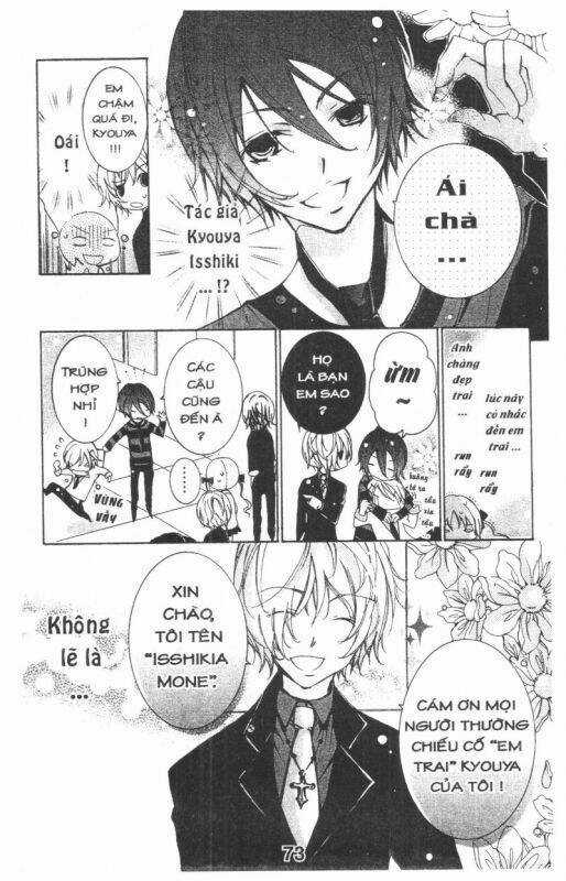 Ore-Sama Kingdom Chapter 8 trang 72