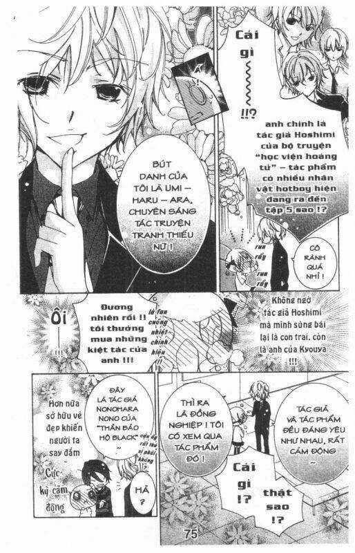 Ore-Sama Kingdom Chapter 8 trang 74