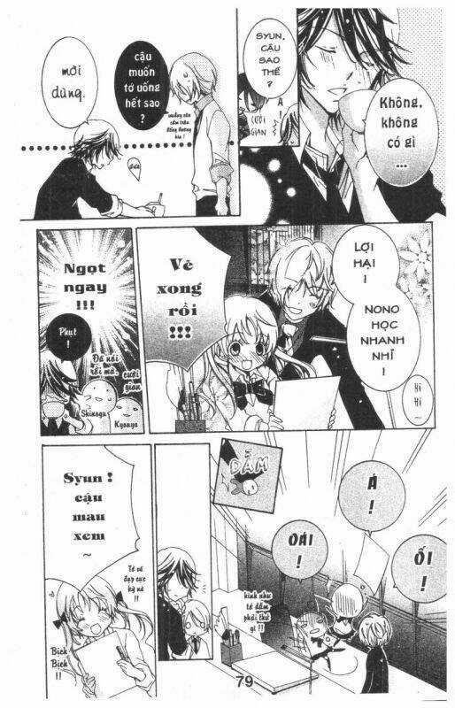 Ore-Sama Kingdom Chapter 8 trang 78