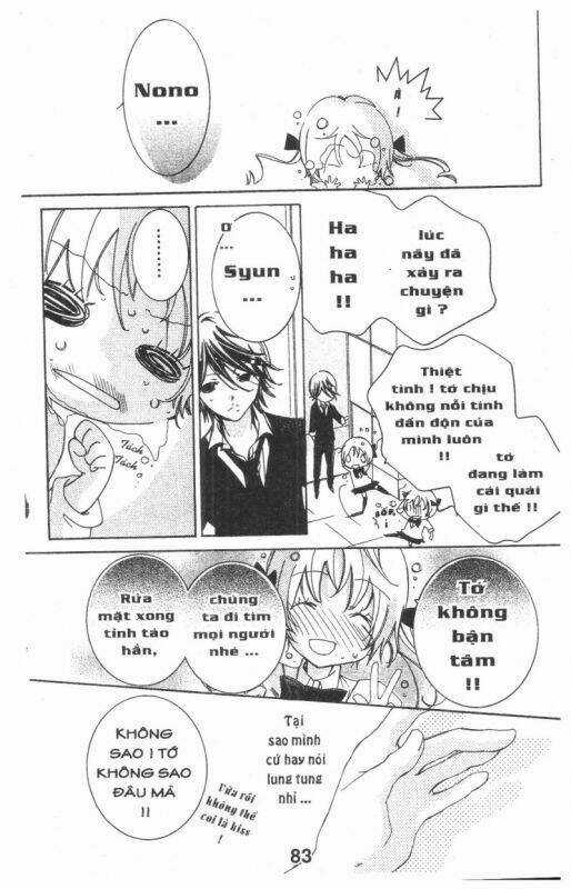 Ore-Sama Kingdom Chapter 8 trang 82